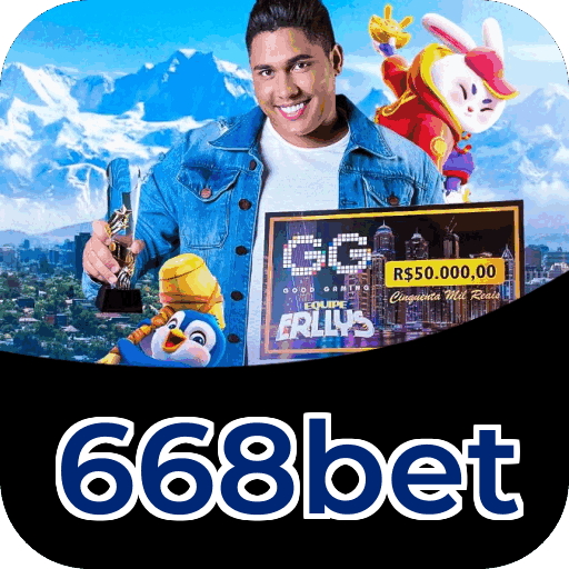 Primeiro acesso ao app